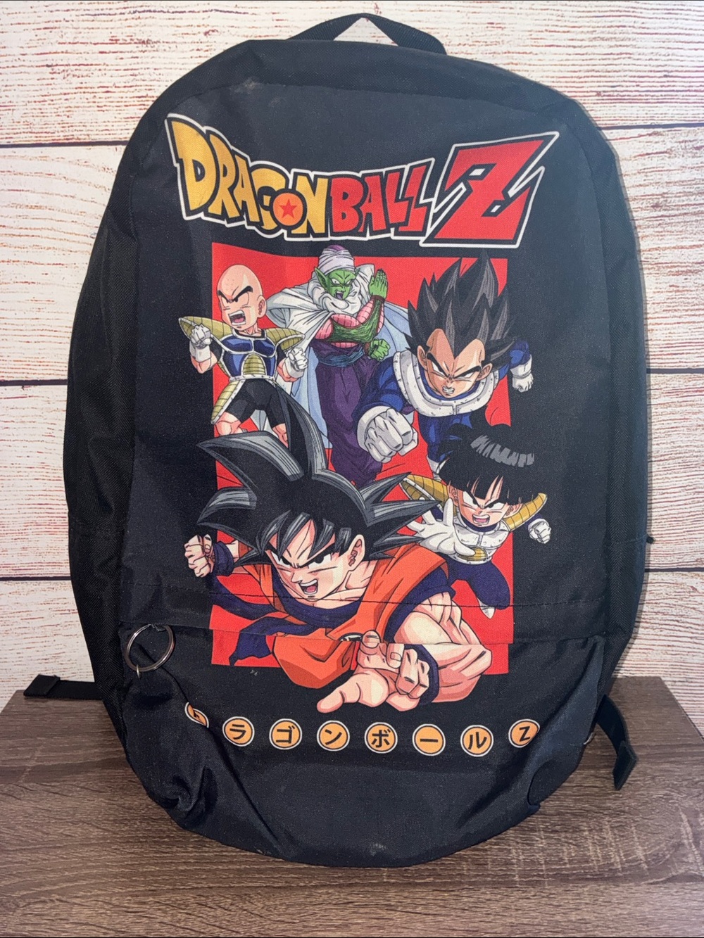 Pre Owned Dragon Ball Z laptop backpack by Bioworld